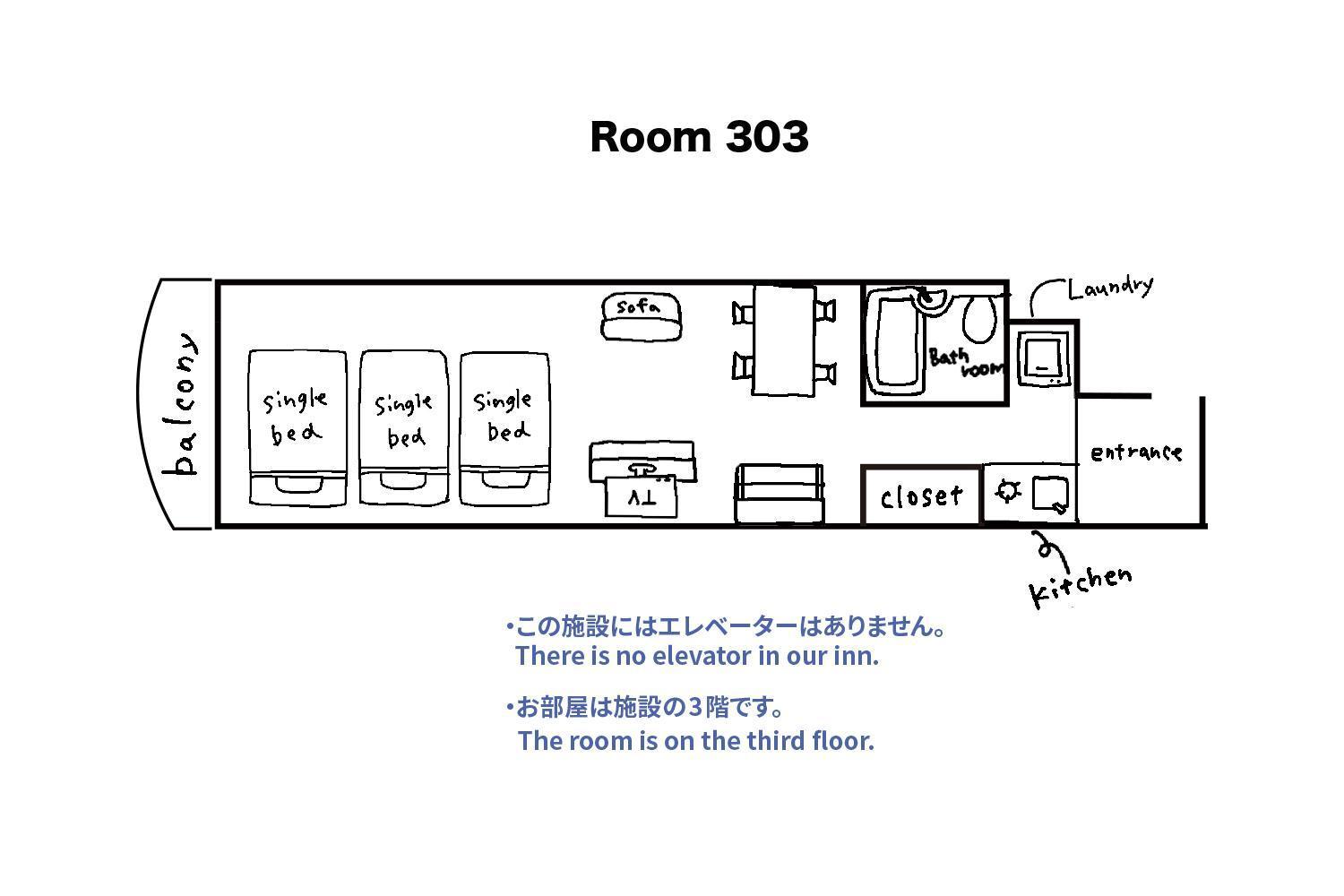 Tipy Records Inn Room Odawara Rum bild