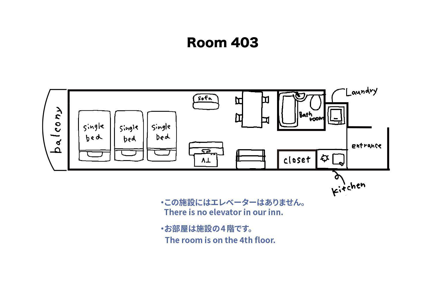 Tipy Records Inn Room Odawara Rum bild