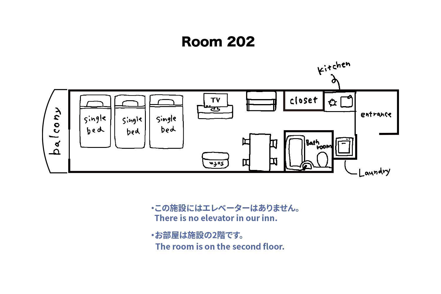 Tipy Records Inn Room Odawara Rum bild