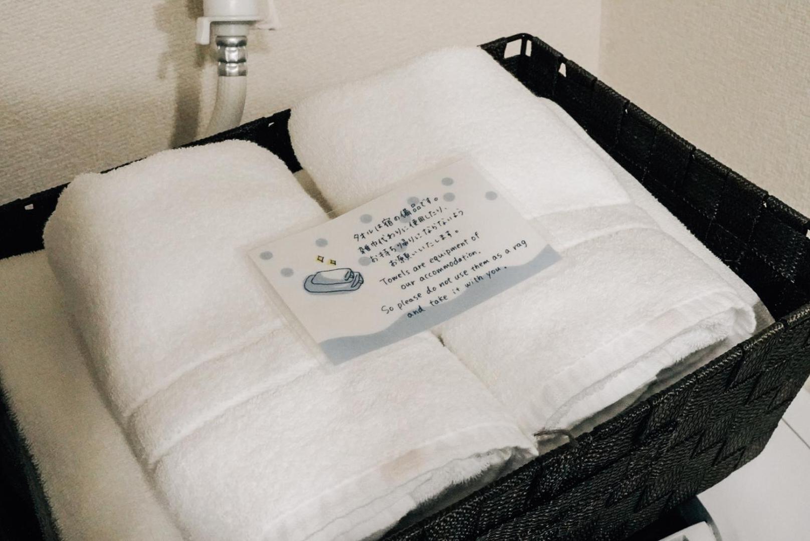 Tipy Records Inn Room Odawara Exteriör bild